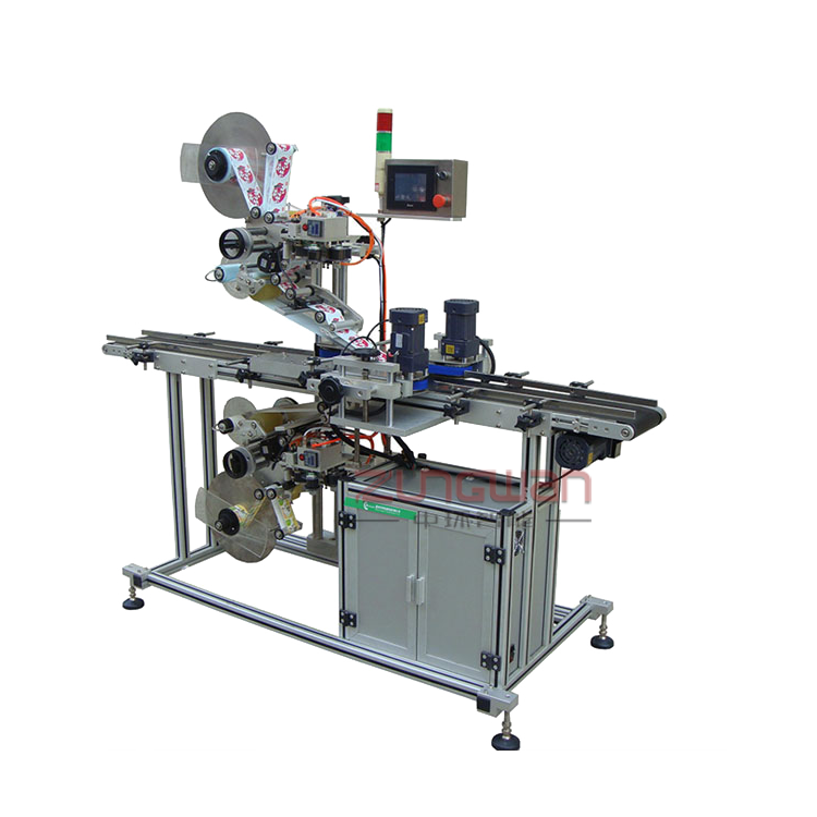 ZHTBS01上下面全自動貼標機