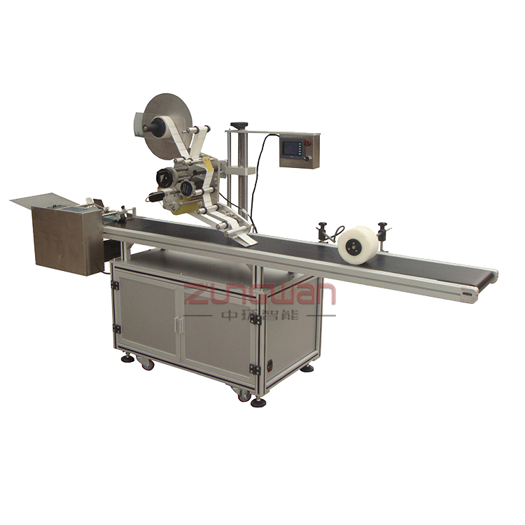 ZHTBP03新型平面貼標機