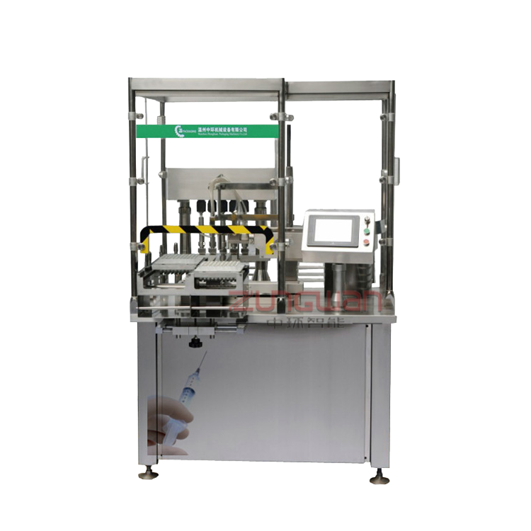 ZLS400全自動預灌封注射器灌裝加塞機 