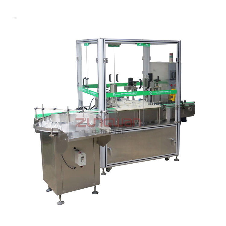 ZHNP-50A全自動指甲油灌裝旋蓋機